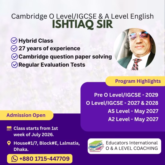 English Language and Literature - Ishtiaq Sir